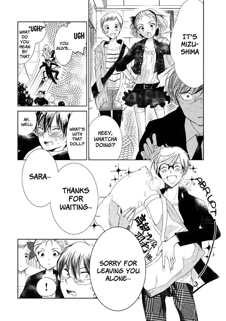 No Problem Kazoku Chapter 10 page 16