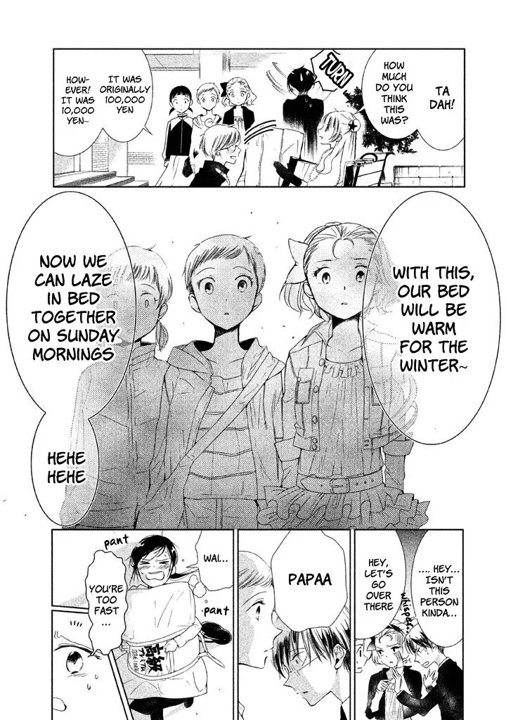 No Problem Kazoku Chapter 10 page 17