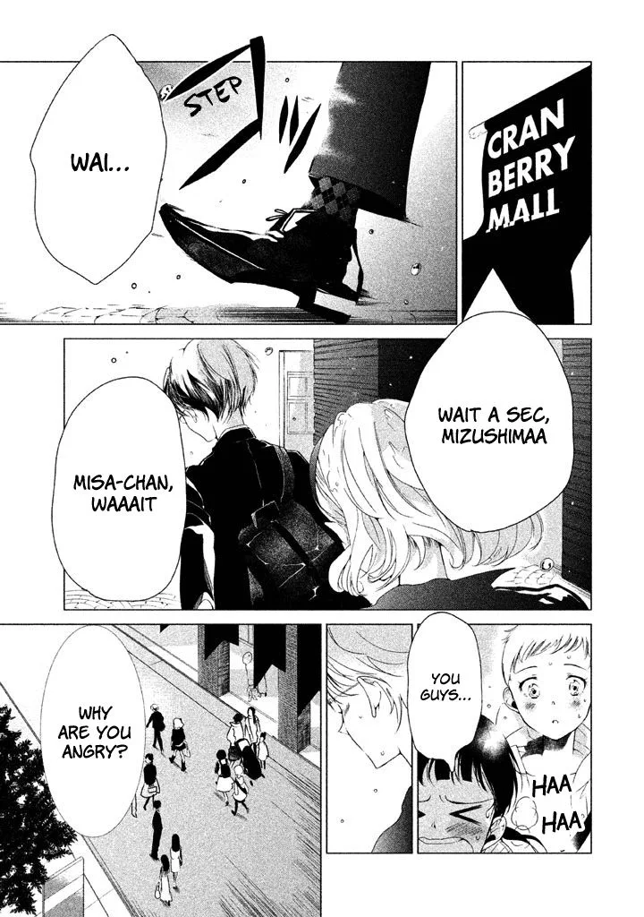 No Problem Kazoku Chapter 11 page 2