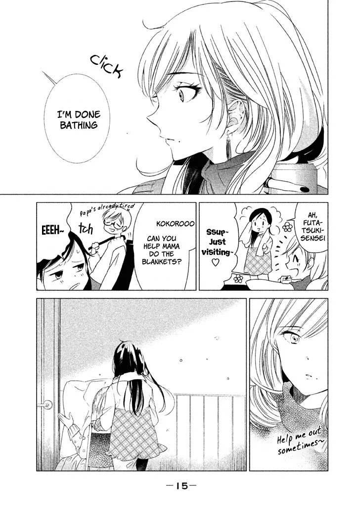 No Problem Kazoku Chapter 11 page 14
