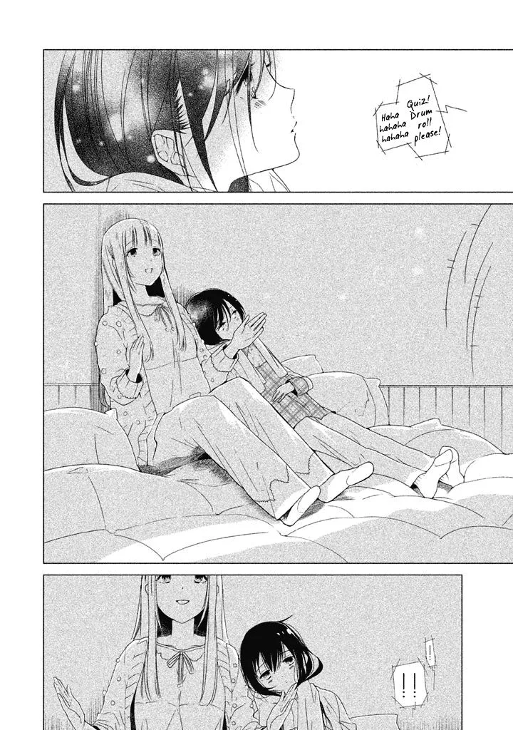No Problem Kazoku Chapter 11 page 15