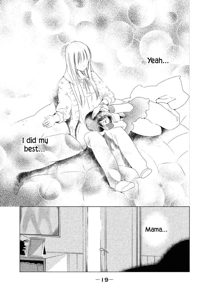 No Problem Kazoku Chapter 11 page 18