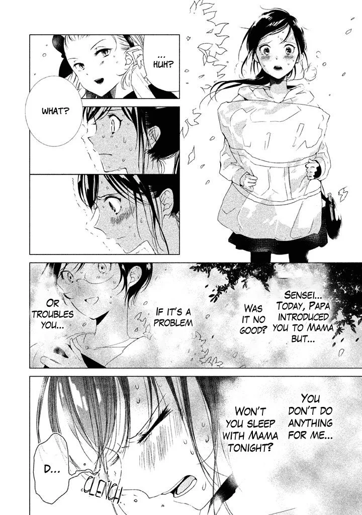 No Problem Kazoku Chapter 11 page 7