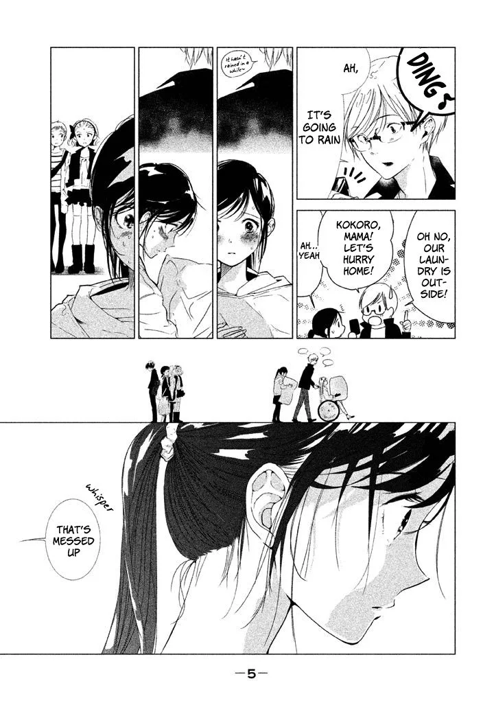No Problem Kazoku Chapter 11 page 4