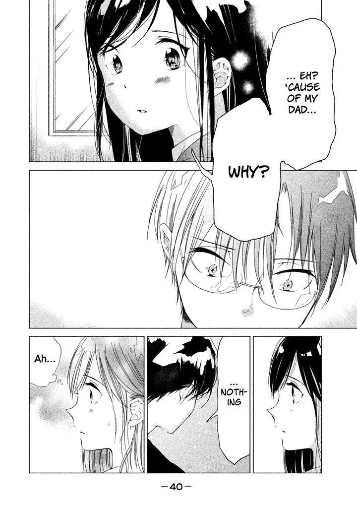 No Problem Kazoku Chapter 12 page 16