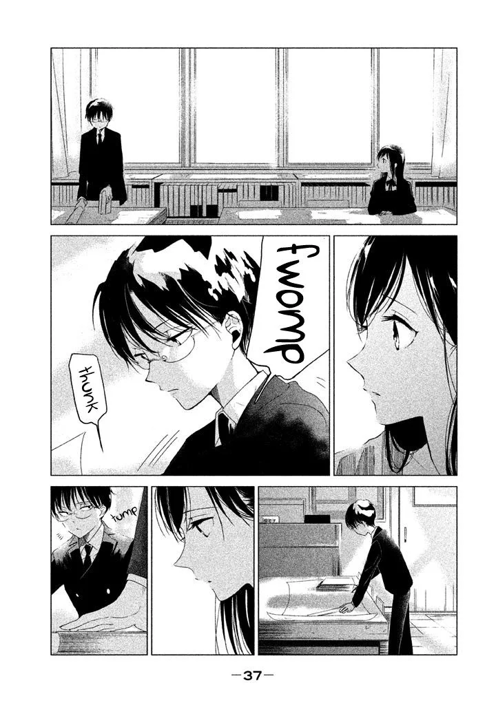 No Problem Kazoku Chapter 12 page 13