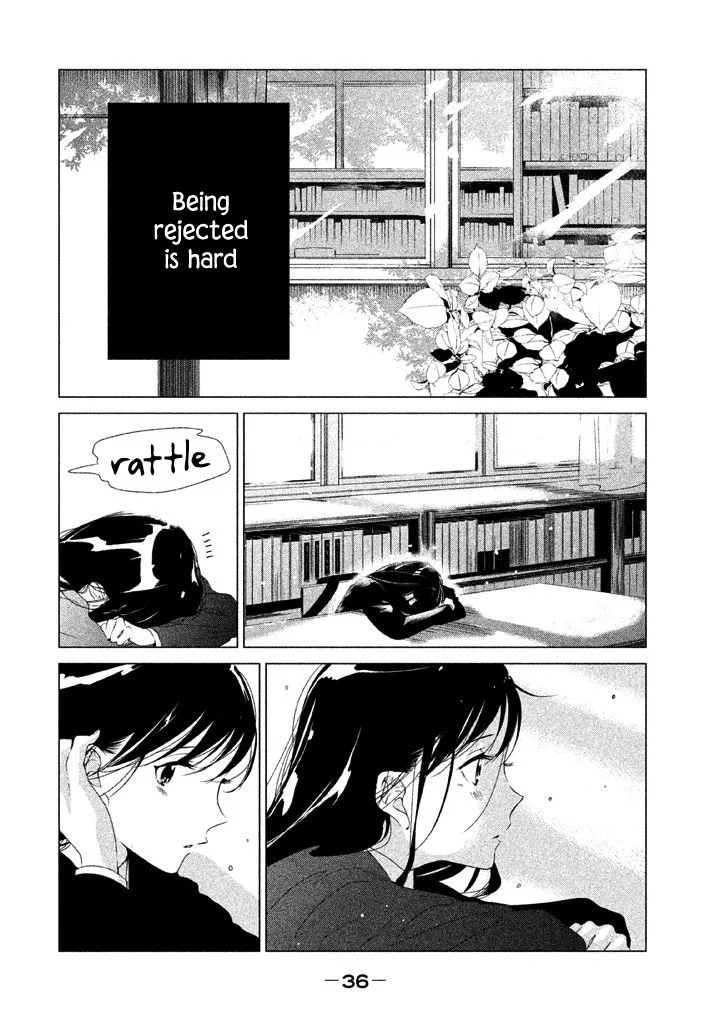 No Problem Kazoku Chapter 12 page 12