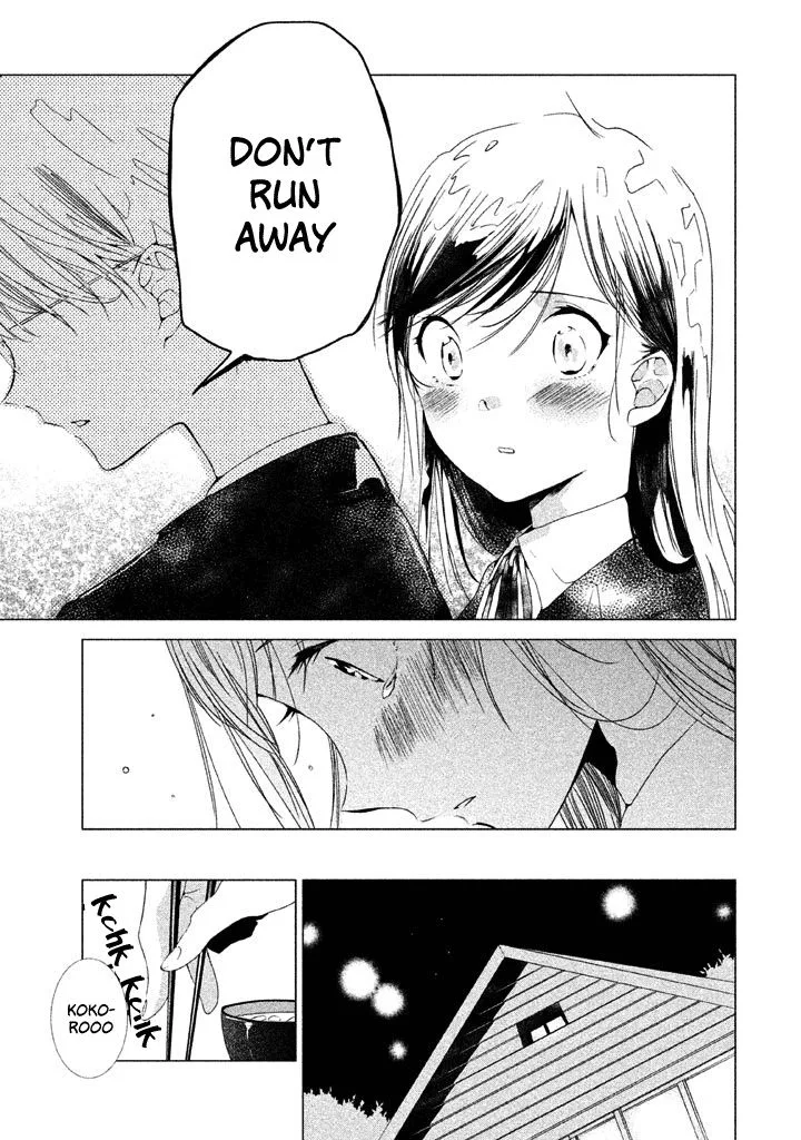 No Problem Kazoku Chapter 12 page 5
