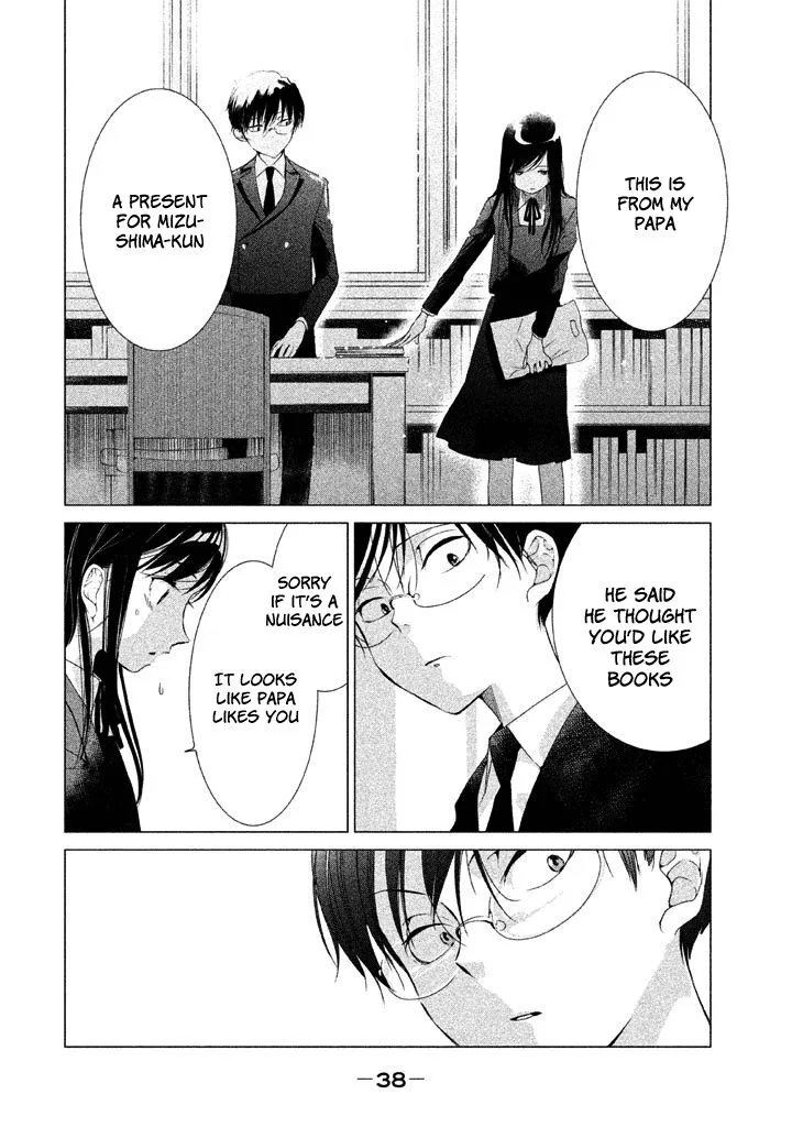 No Problem Kazoku Chapter 12 page 14