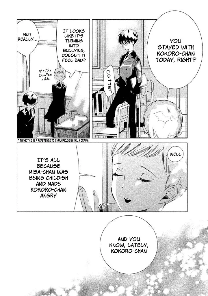 No Problem Kazoku Chapter 12 page 18