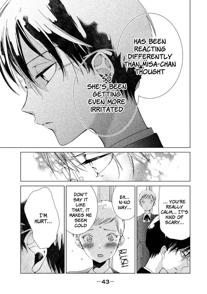 No Problem Kazoku Chapter 12 page 19