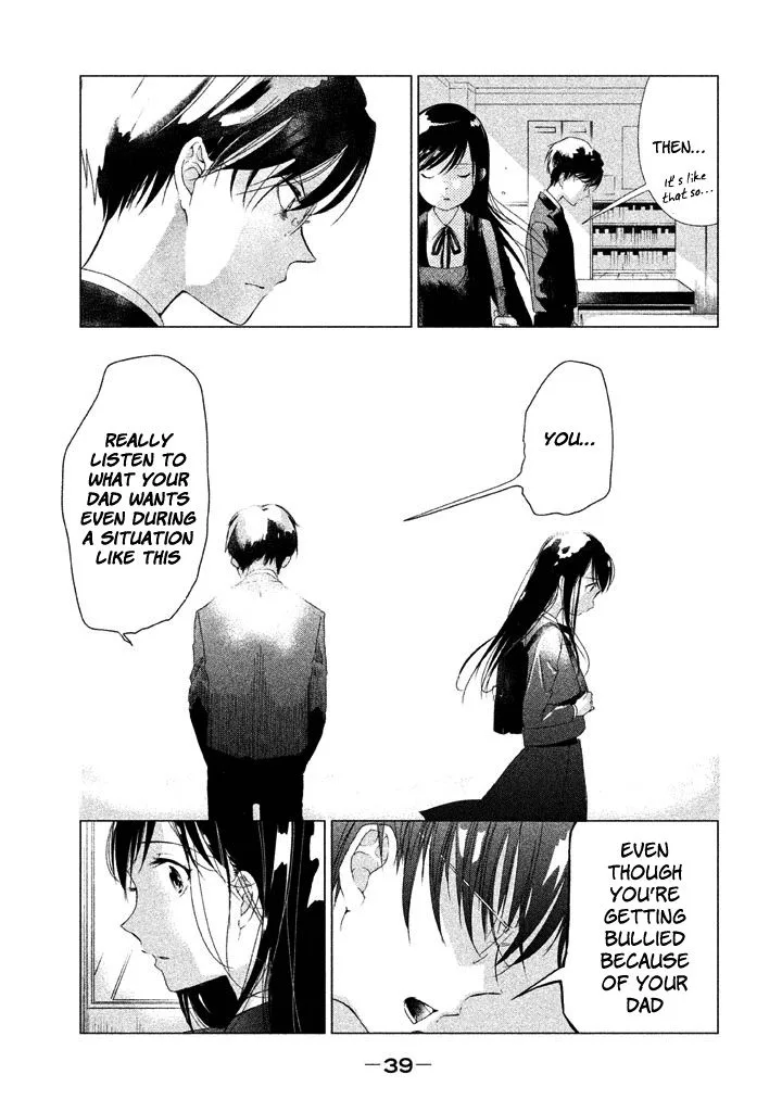 No Problem Kazoku Chapter 12 page 15