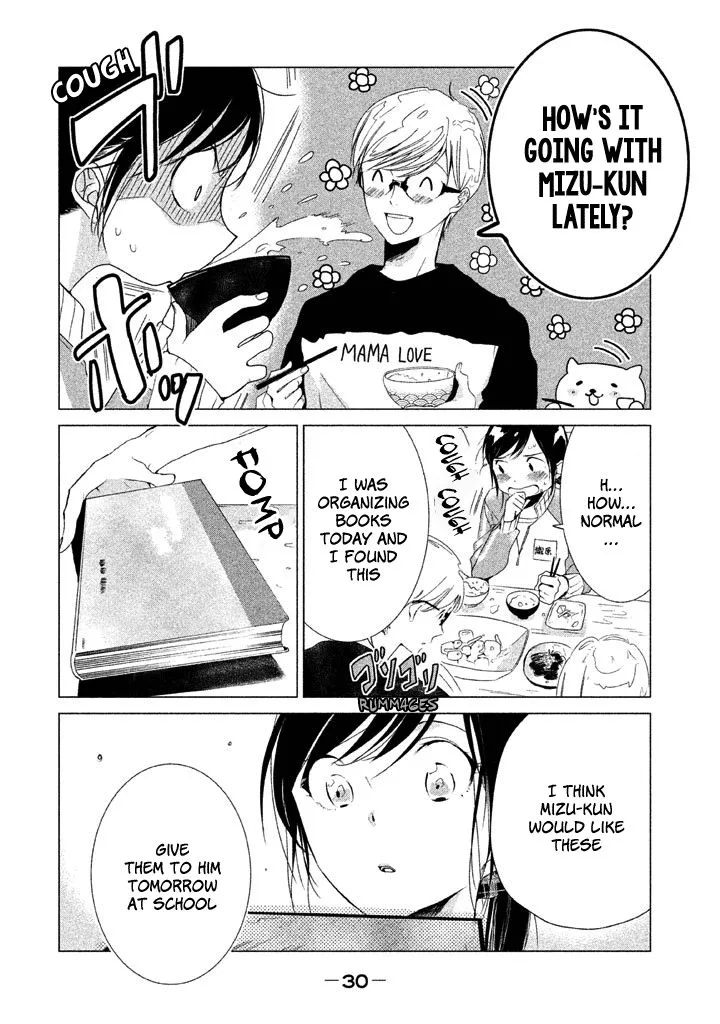 No Problem Kazoku Chapter 12 page 6