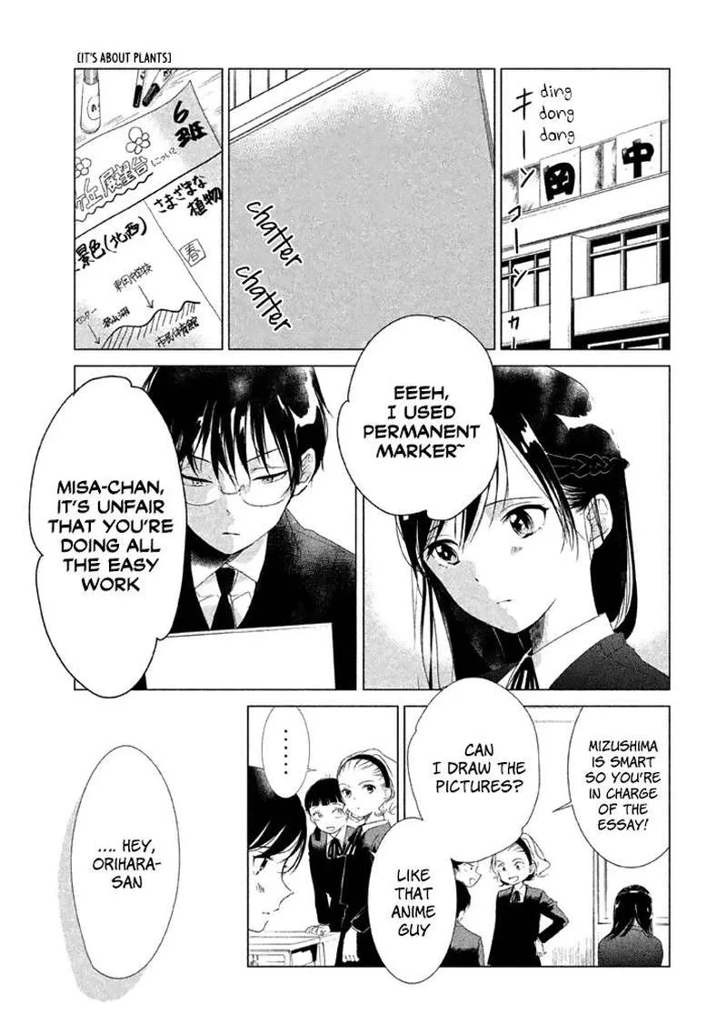 No Problem Kazoku Chapter 13 page 4