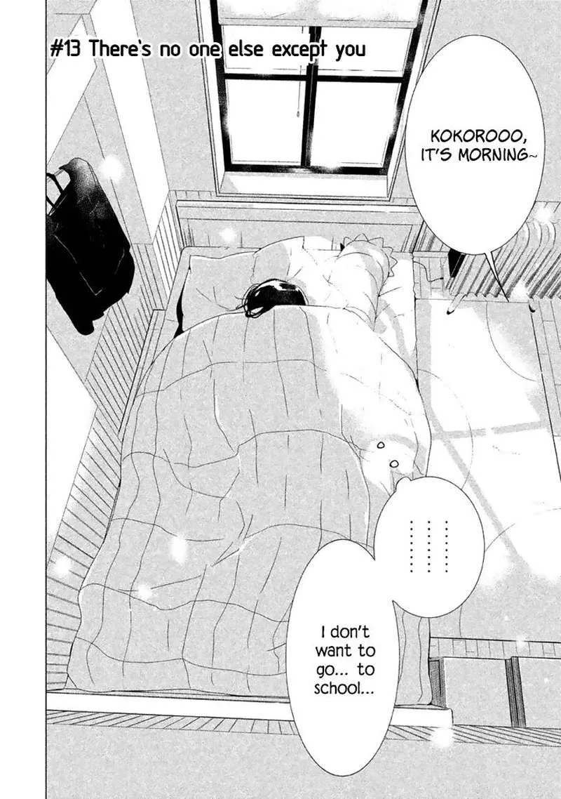 No Problem Kazoku Chapter 13 page 3