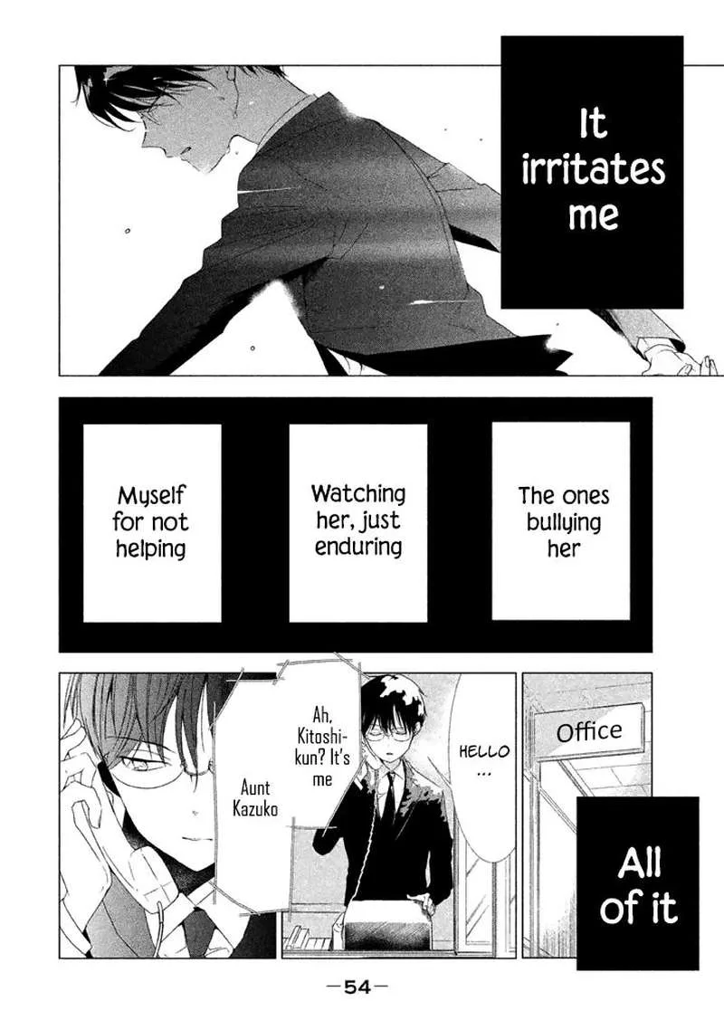 No Problem Kazoku Chapter 13 page 9
