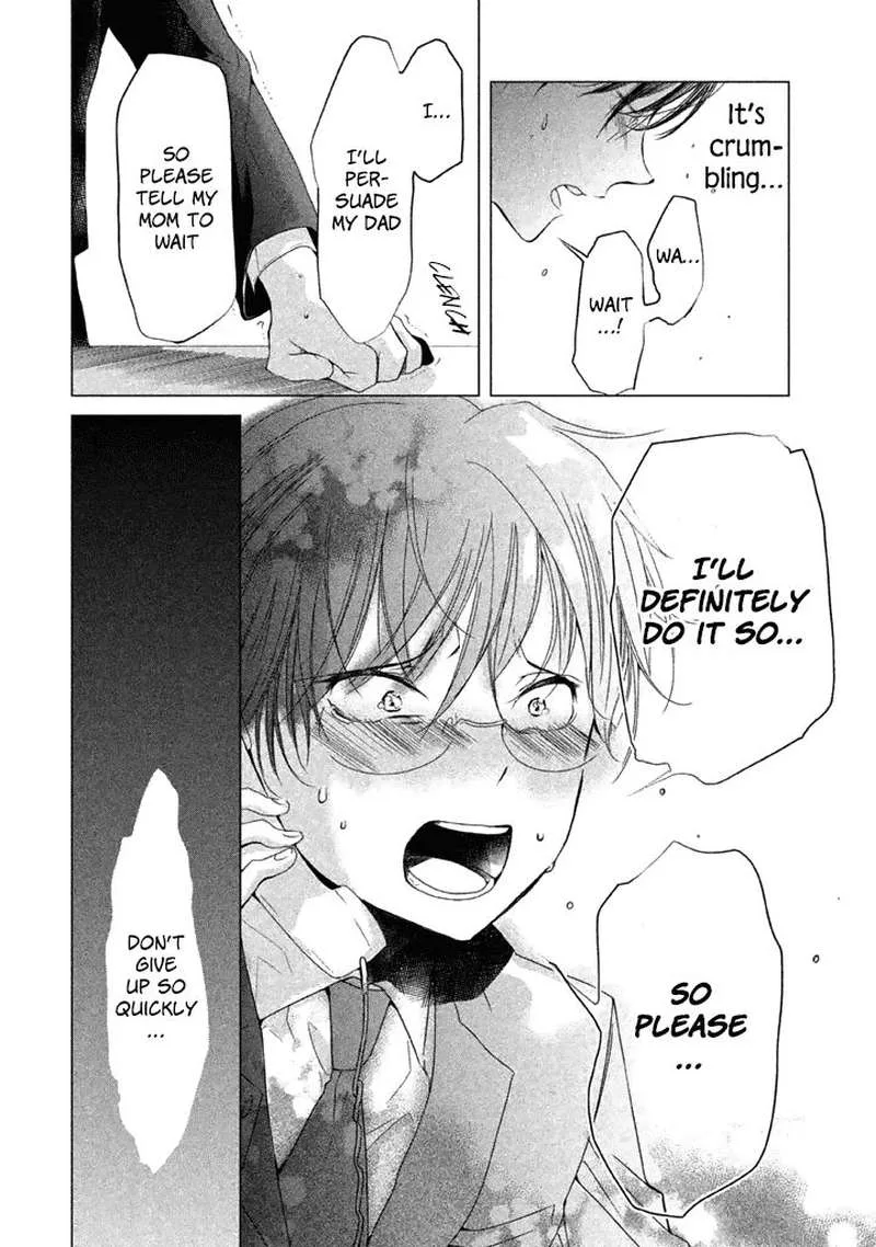 No Problem Kazoku Chapter 13 page 13