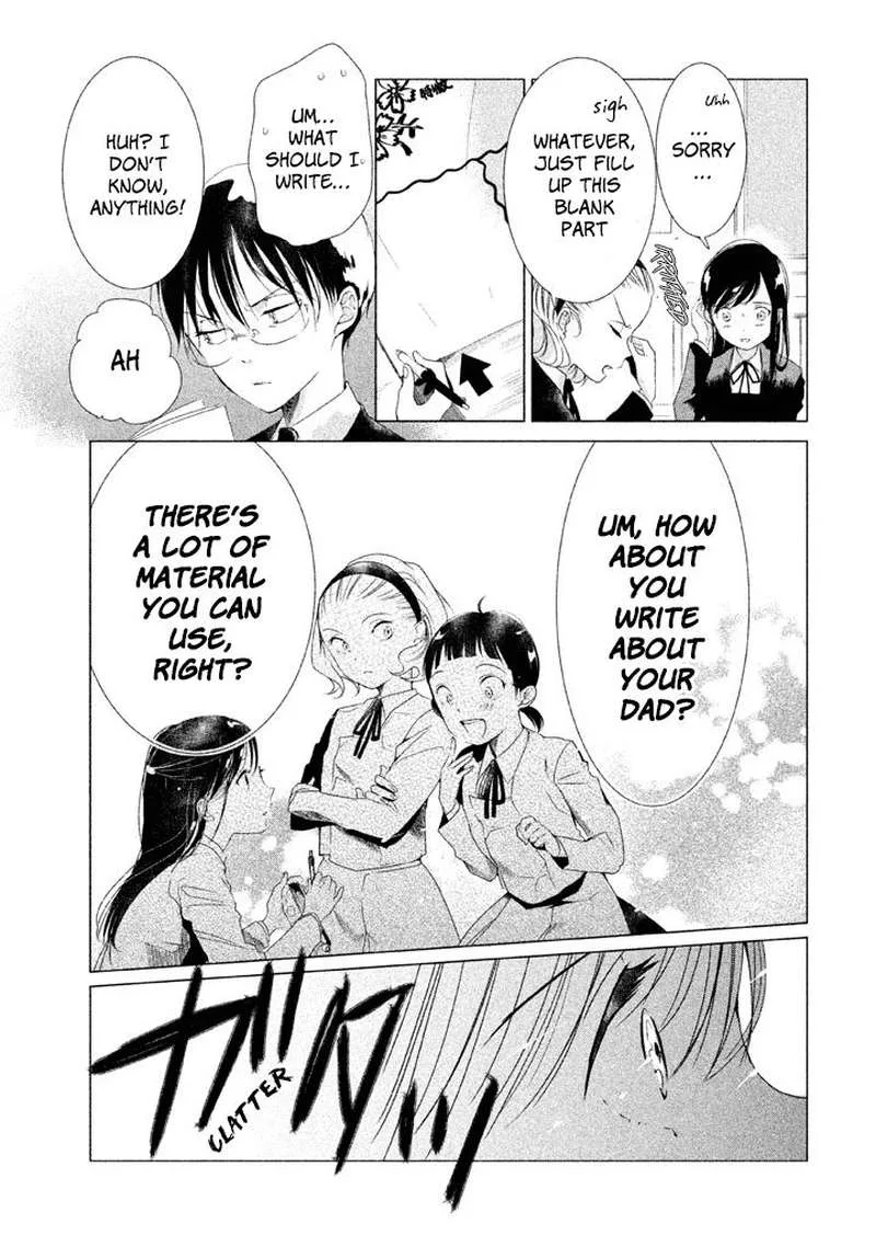 No Problem Kazoku Chapter 13 page 6