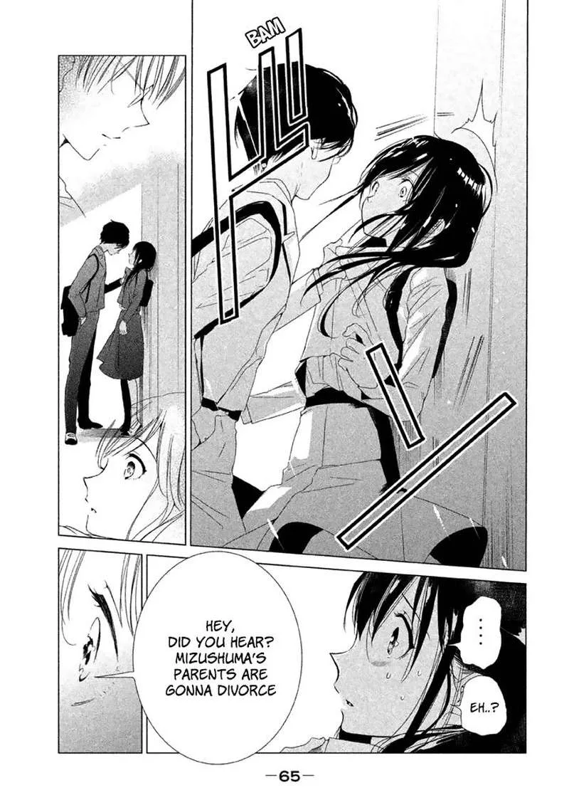 No Problem Kazoku Chapter 13 page 20