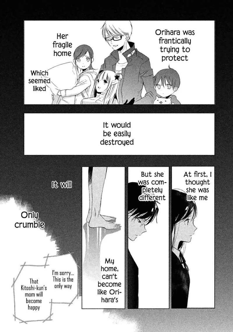 No Problem Kazoku Chapter 13 page 12