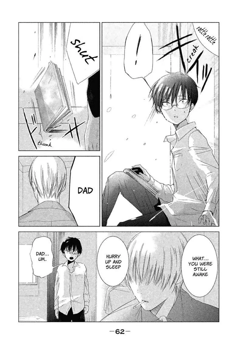 No Problem Kazoku Chapter 13 page 17
