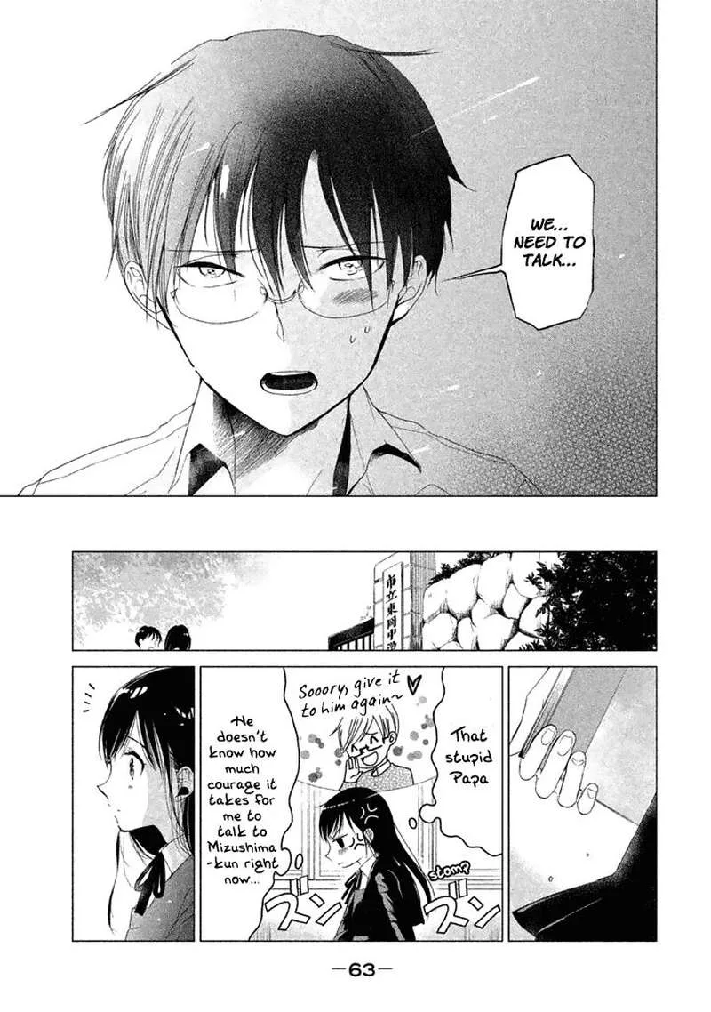 No Problem Kazoku Chapter 13 page 18