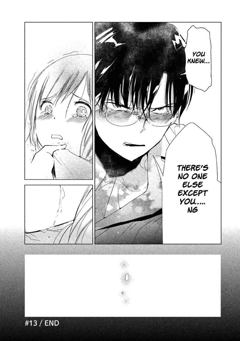 No Problem Kazoku Chapter 13 page 22