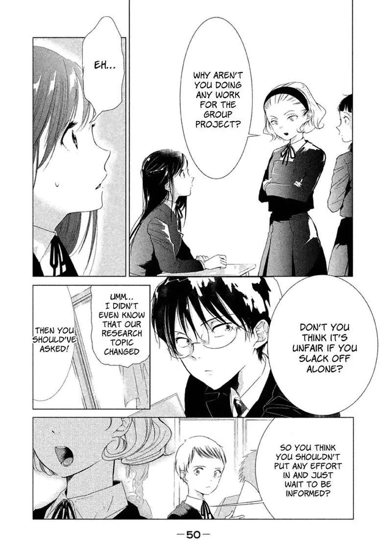 No Problem Kazoku Chapter 13 page 5