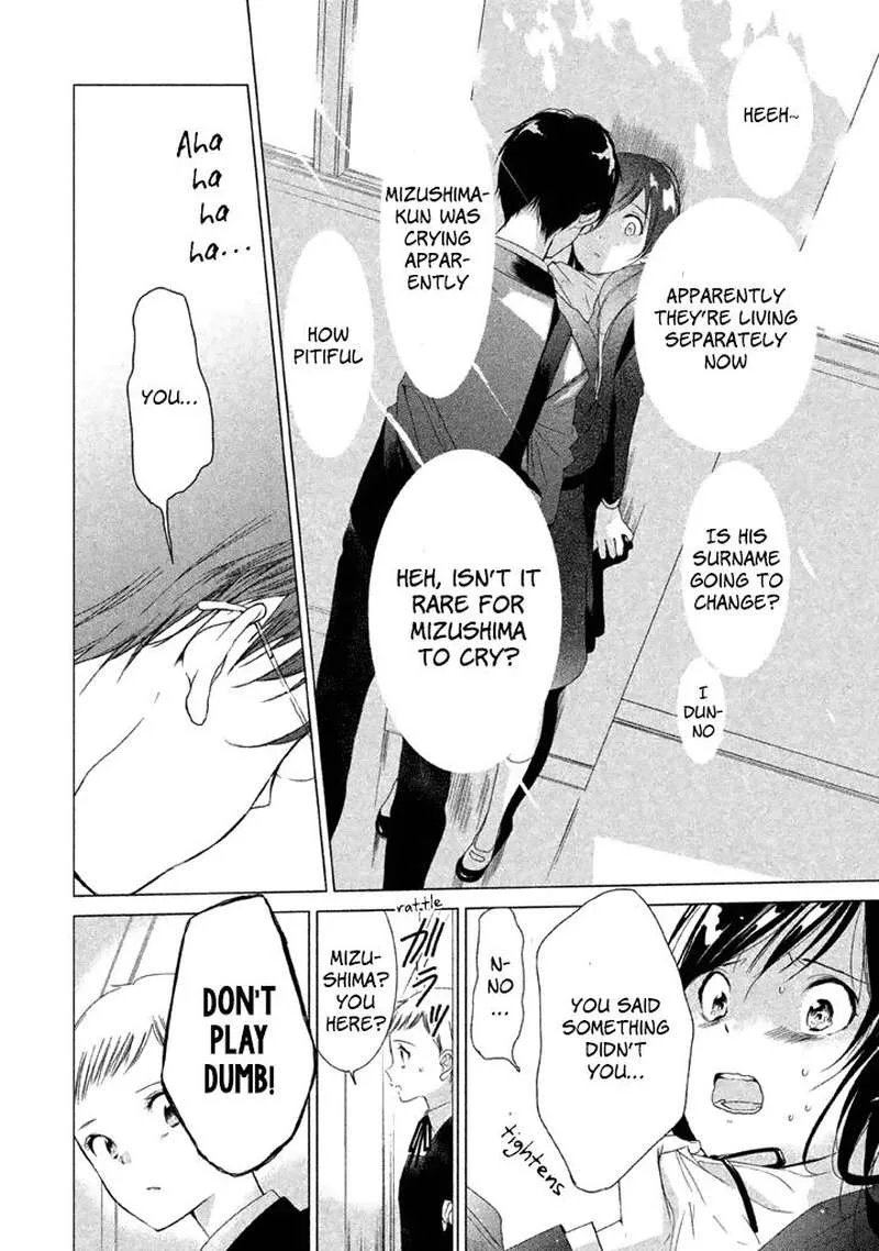 No Problem Kazoku Chapter 13 page 21