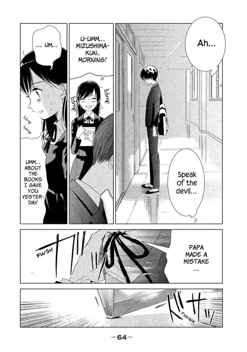 No Problem Kazoku Chapter 13 page 19