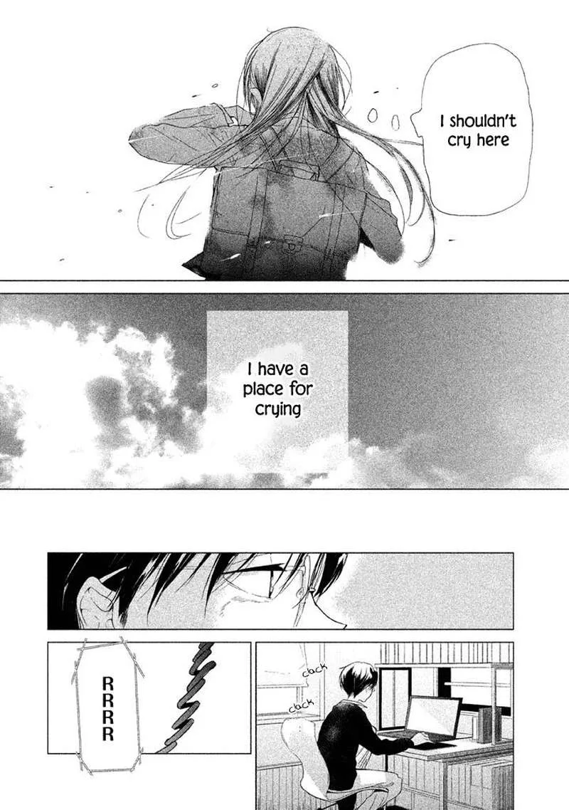No Problem Kazoku Chapter 14 page 17