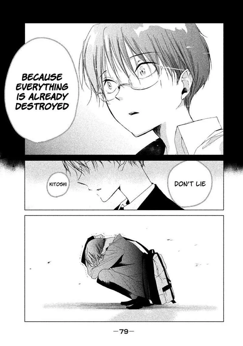 No Problem Kazoku Chapter 14 page 12