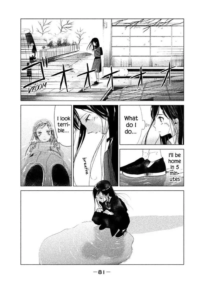 No Problem Kazoku Chapter 14 page 14
