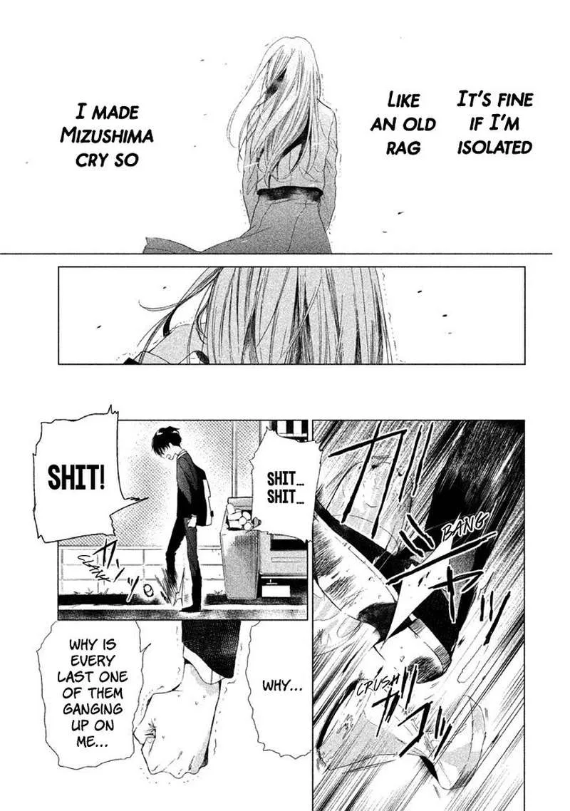 No Problem Kazoku Chapter 14 page 10