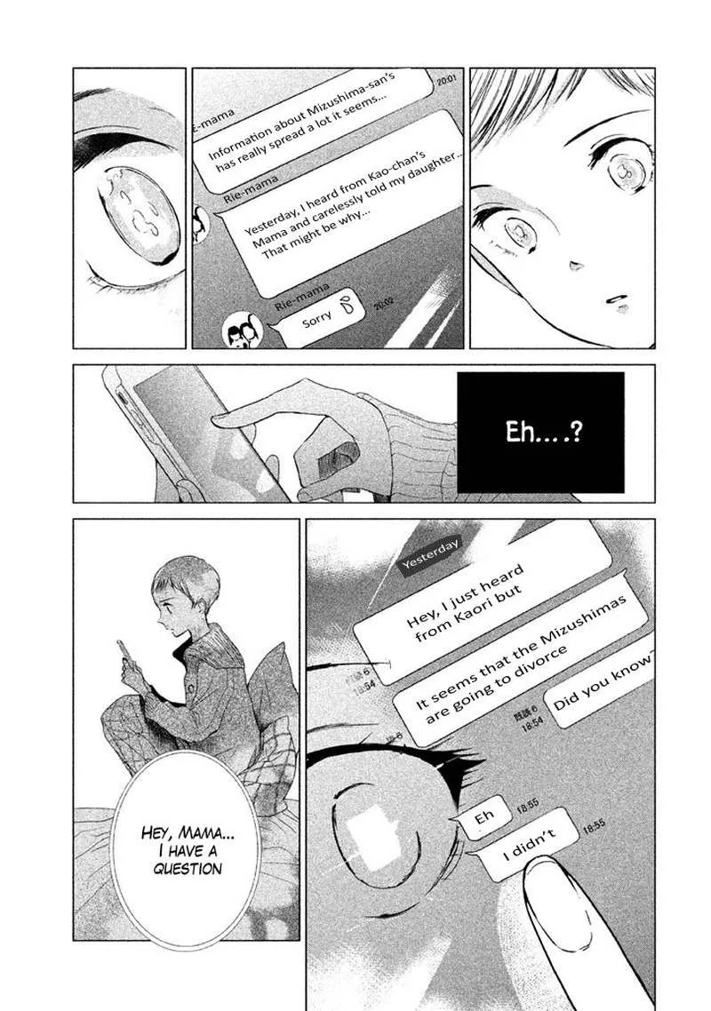 No Problem Kazoku Chapter 14 page 20