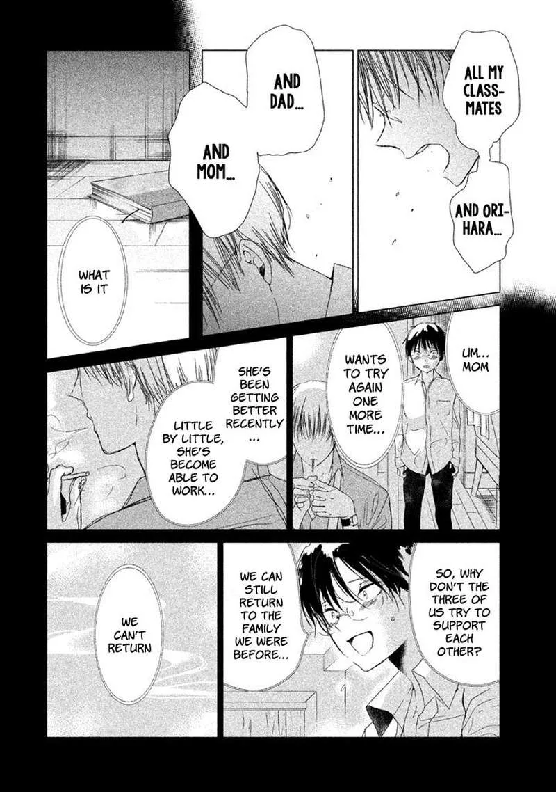 No Problem Kazoku Chapter 14 page 11