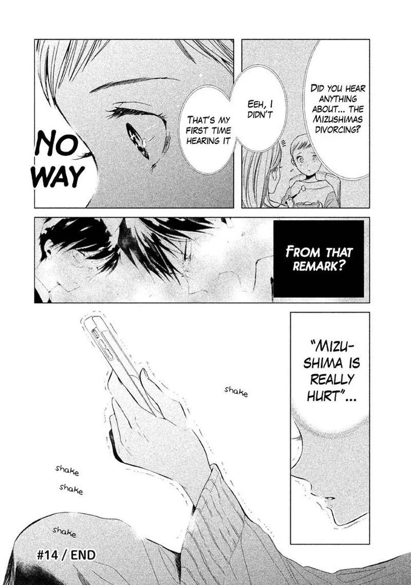 No Problem Kazoku Chapter 14 page 21