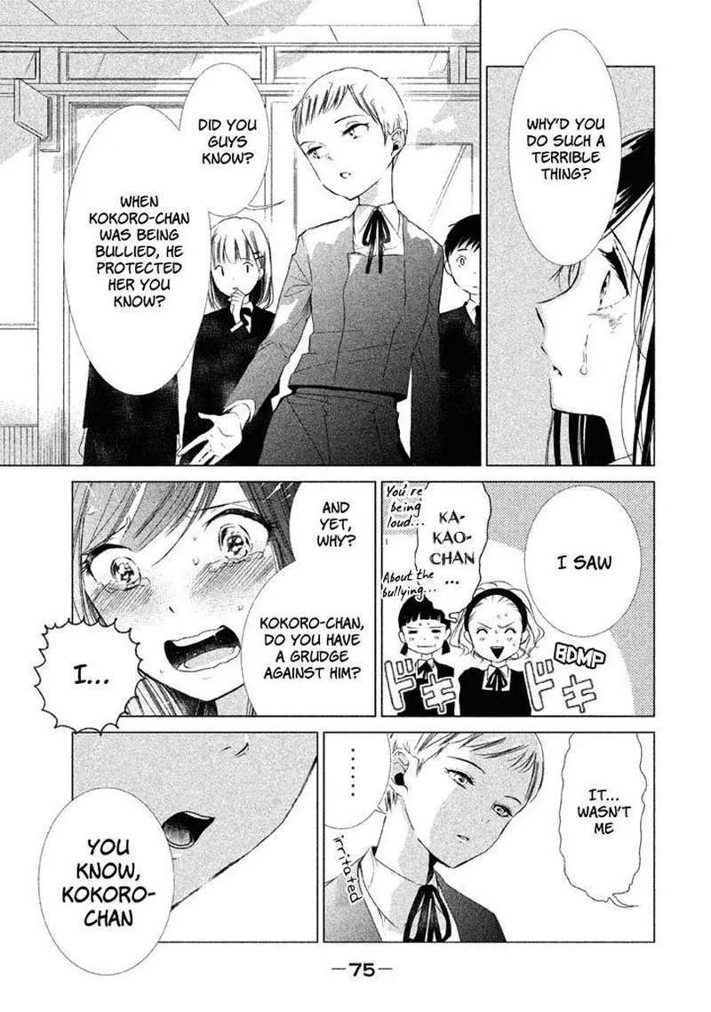 No Problem Kazoku Chapter 14 page 8