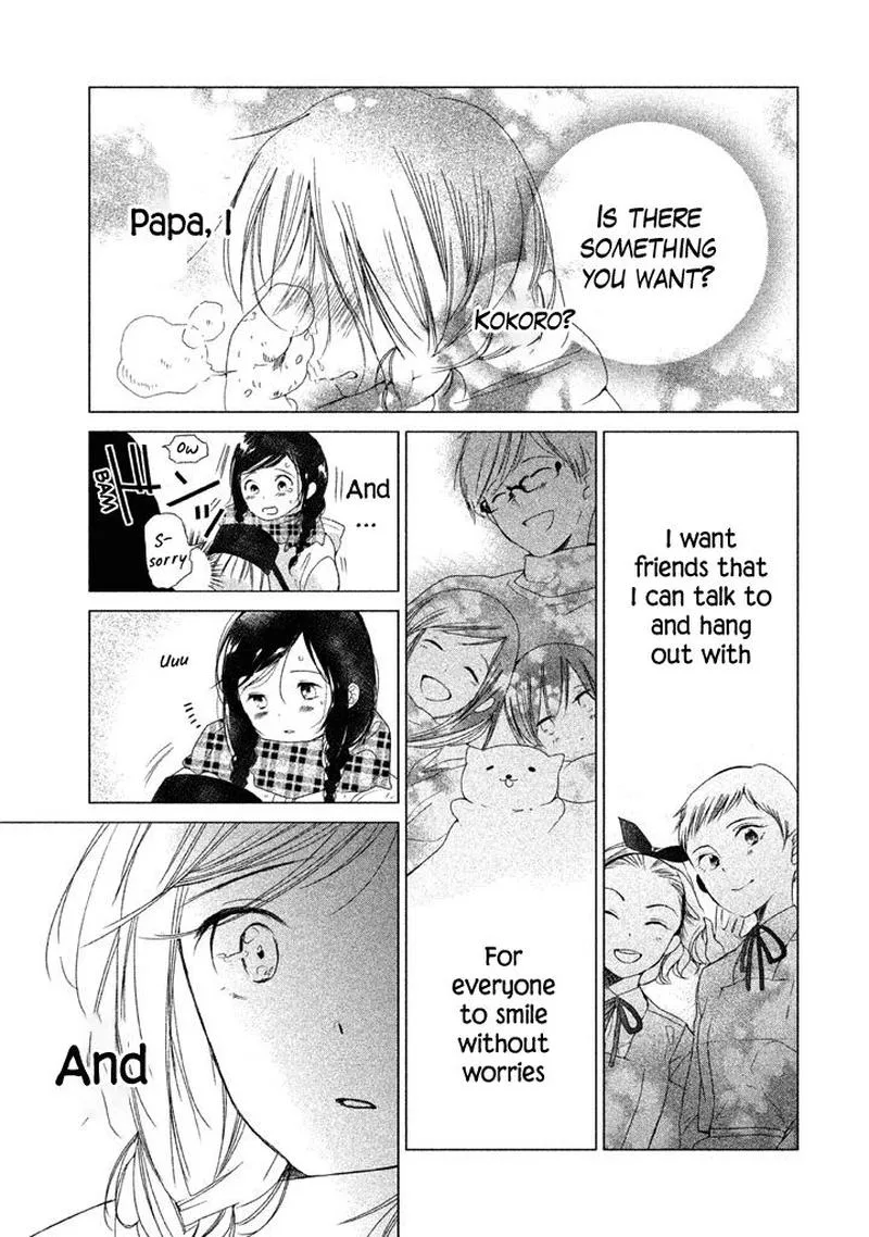 No Problem Kazoku Chapter 15 page 16