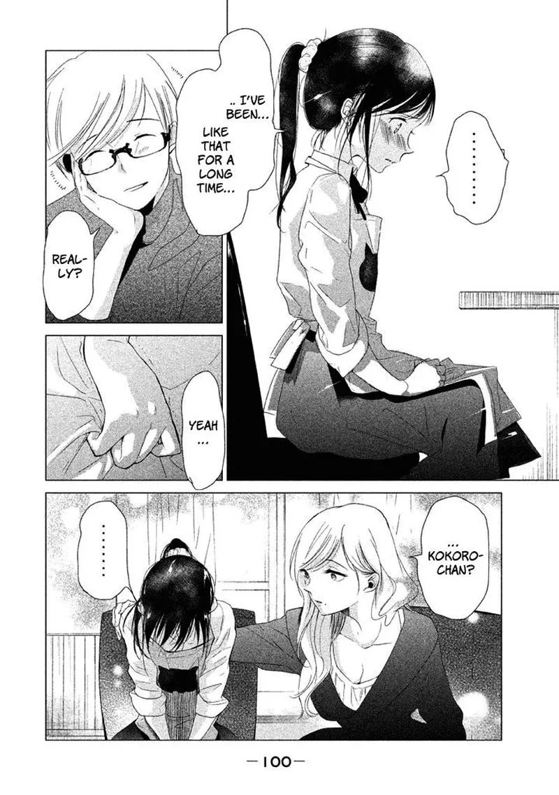 No Problem Kazoku Chapter 15 page 11