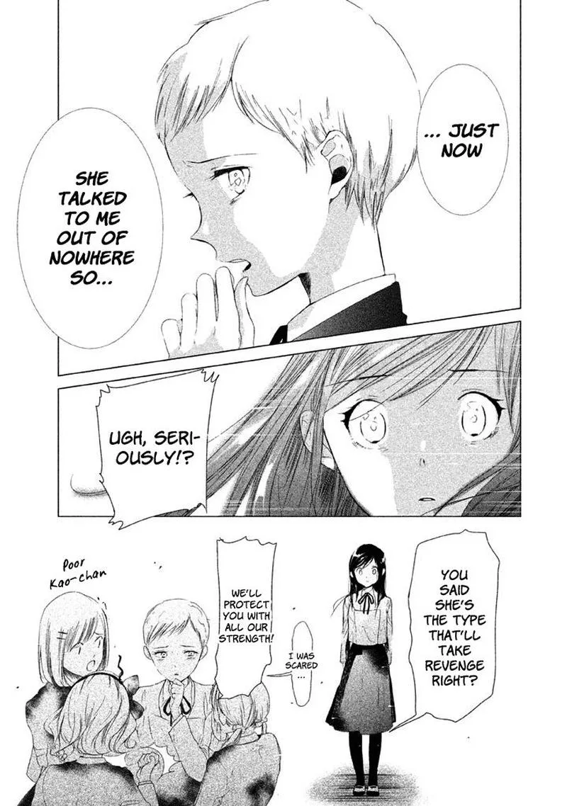 No Problem Kazoku Chapter 15 page 4