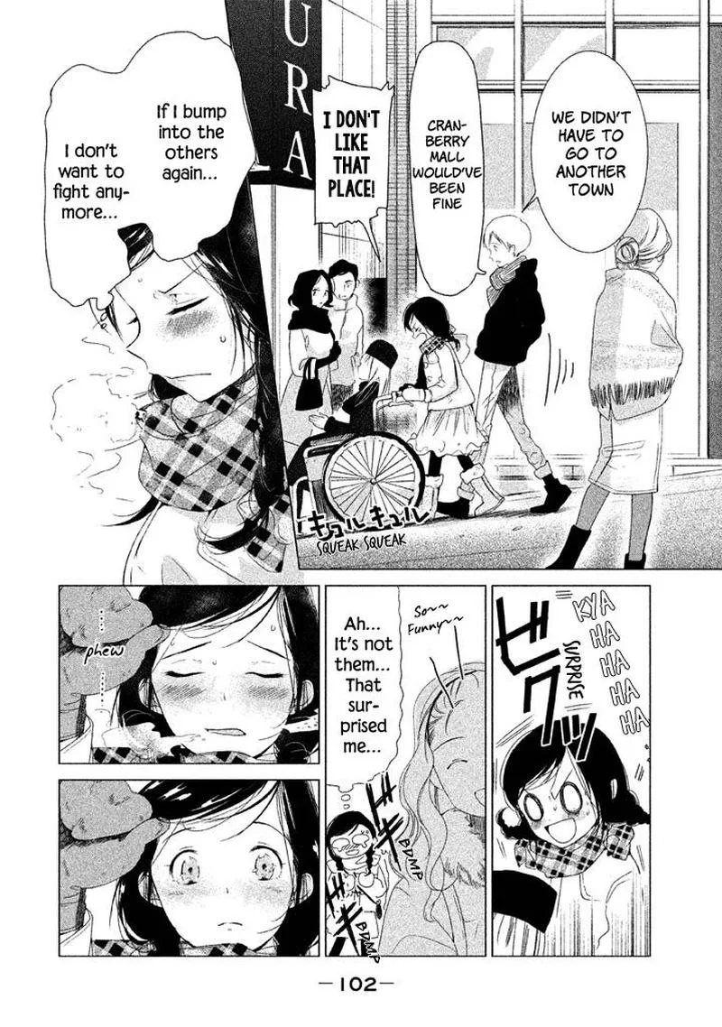 No Problem Kazoku Chapter 15 page 13