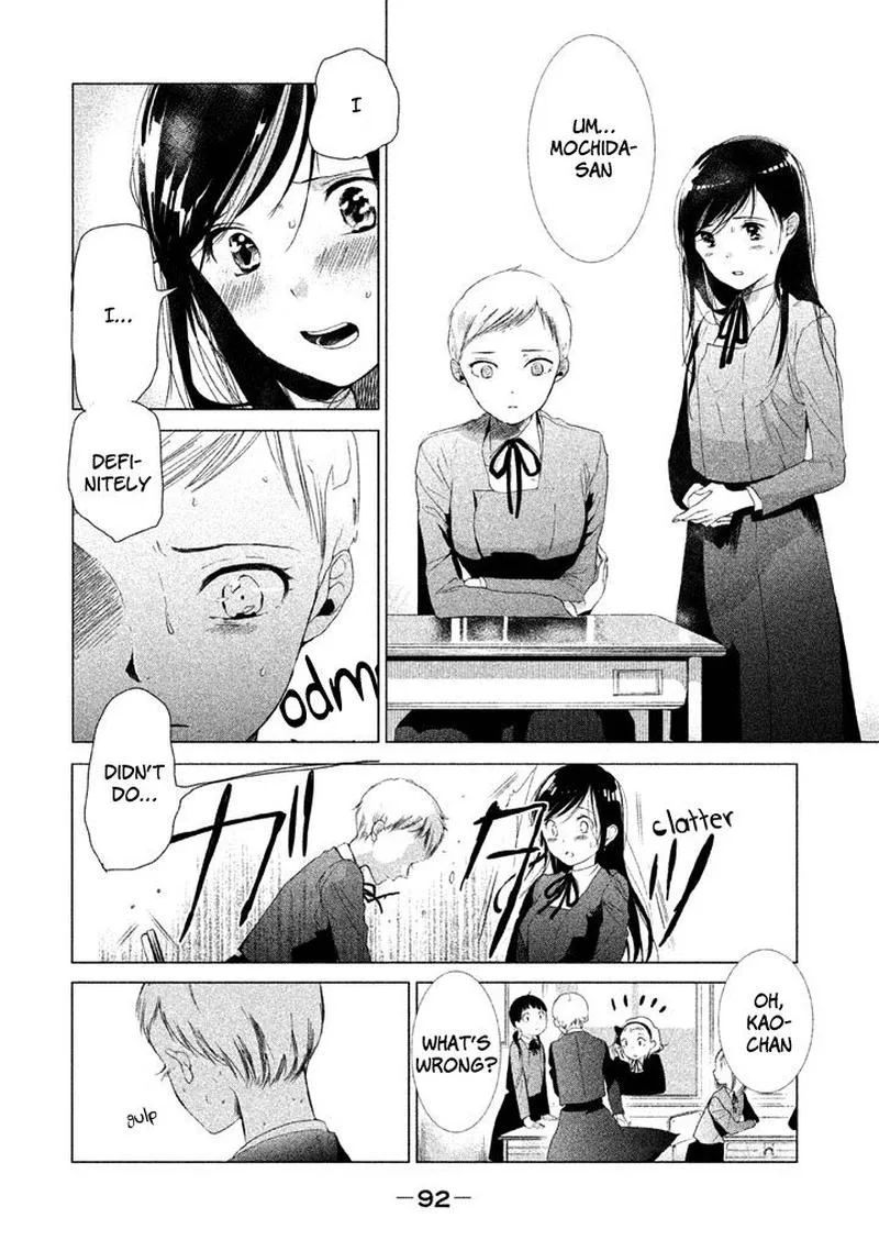 No Problem Kazoku Chapter 15 page 3