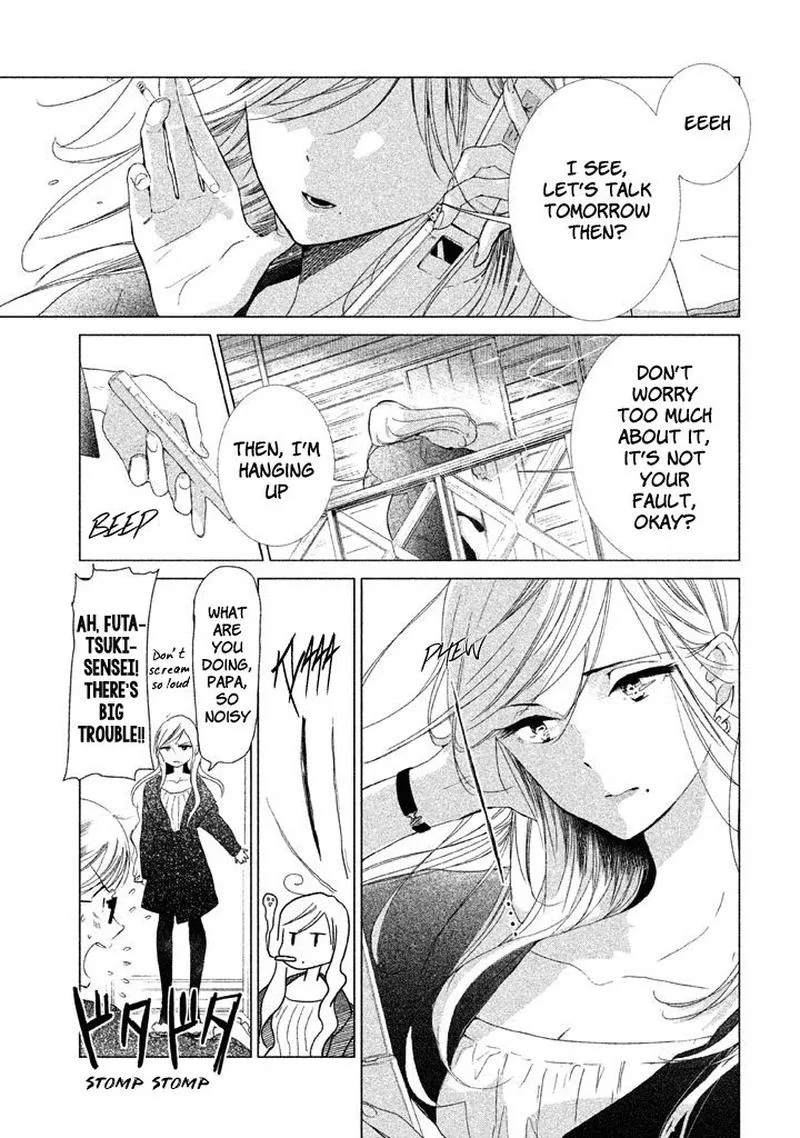 No Problem Kazoku Chapter 15 page 6
