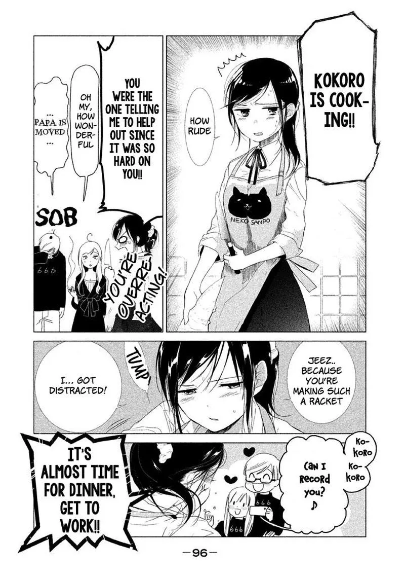 No Problem Kazoku Chapter 15 page 7