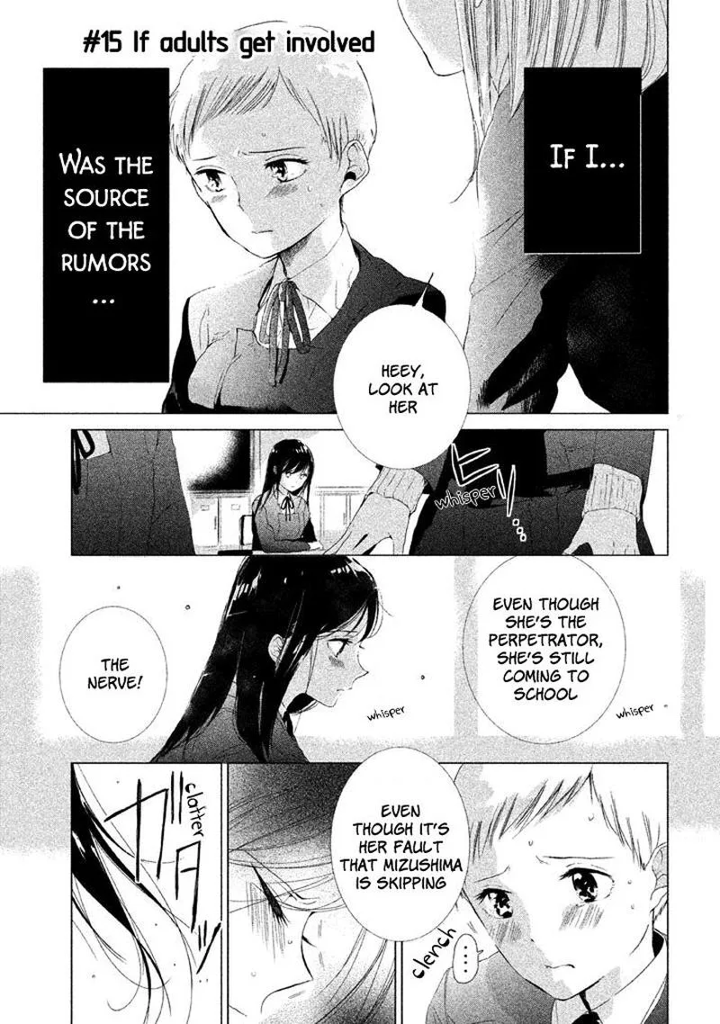 No Problem Kazoku Chapter 15 page 2