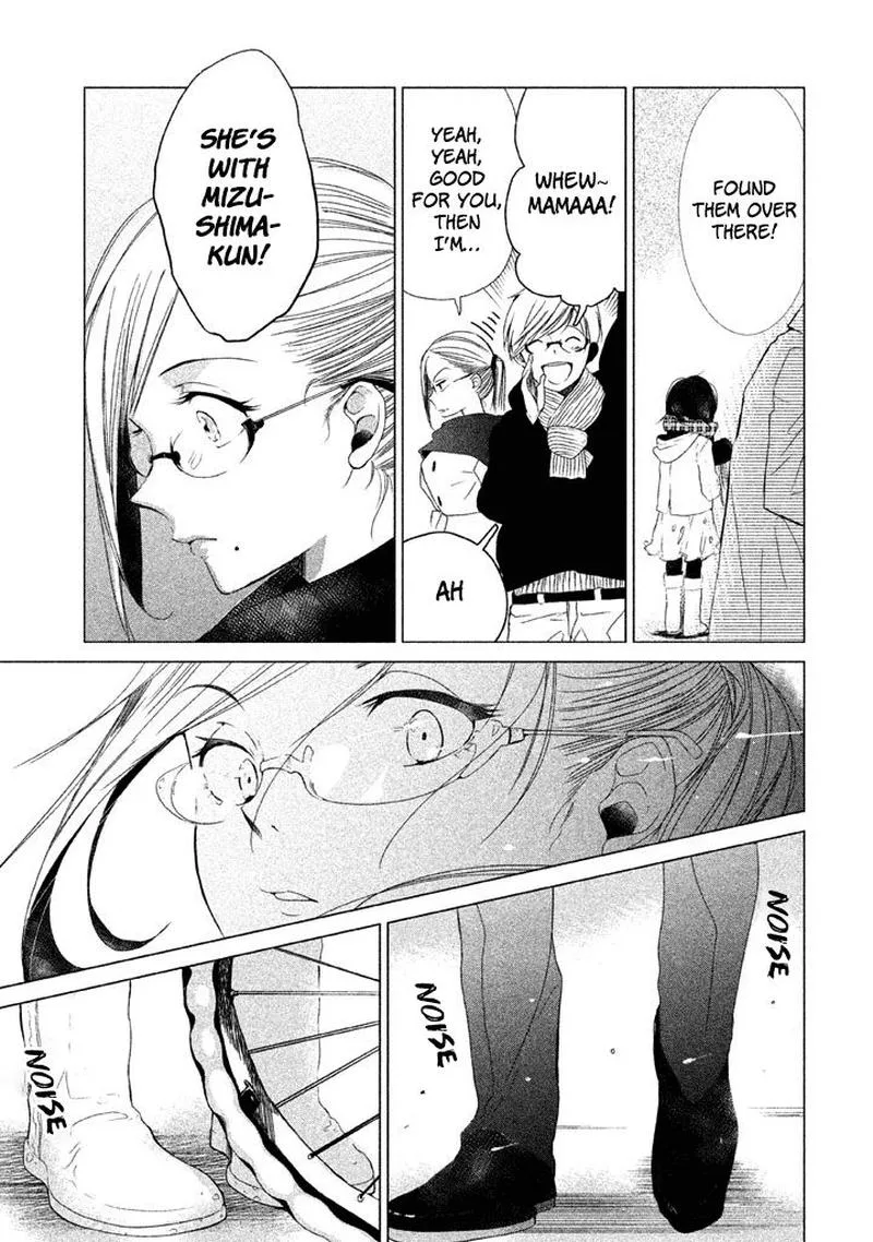 No Problem Kazoku Chapter 15 page 18