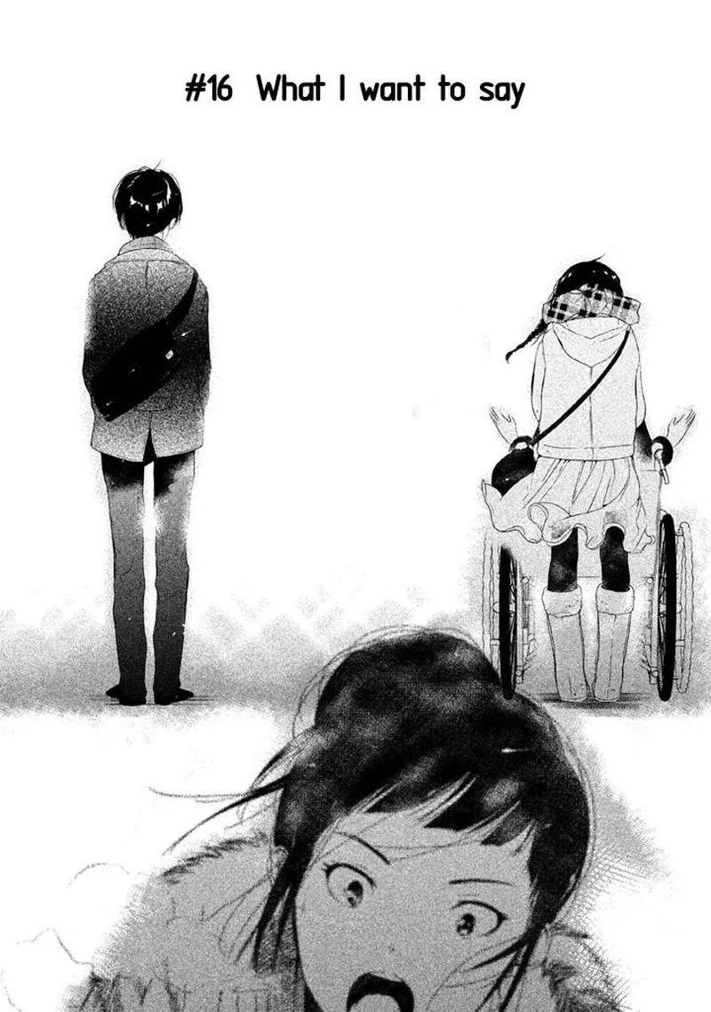 No Problem Kazoku Chapter 16 page 3