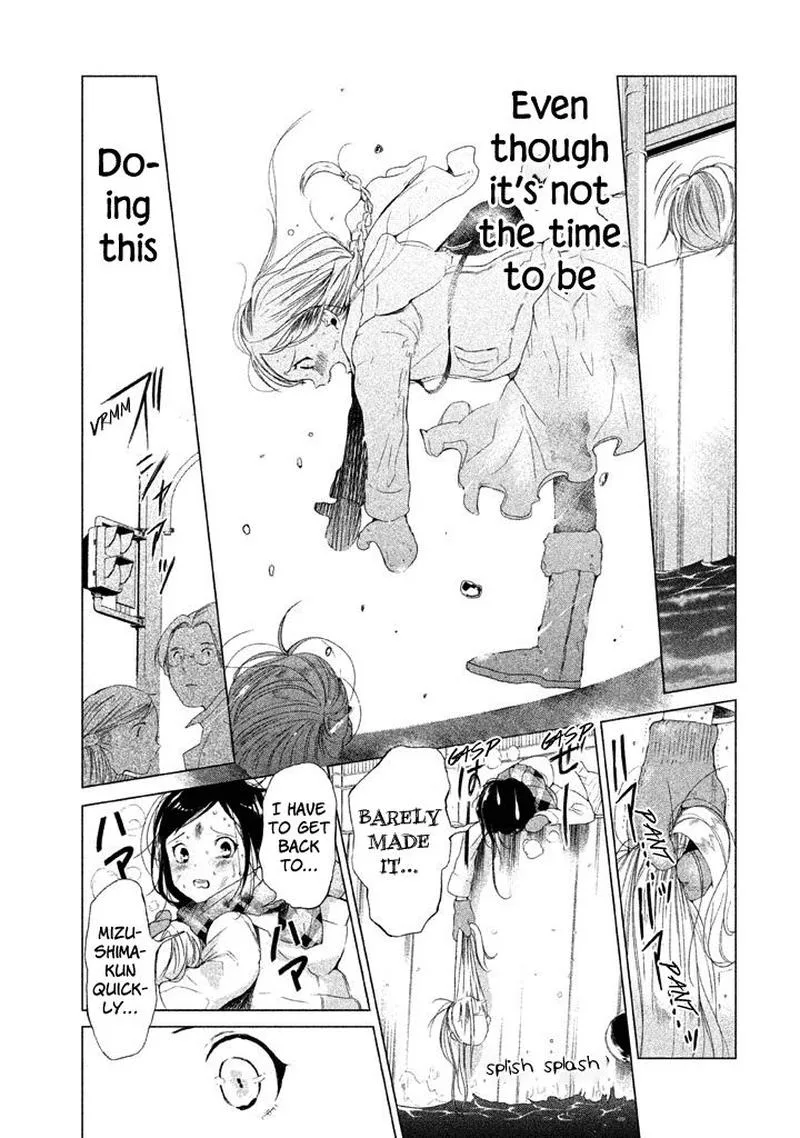 No Problem Kazoku Chapter 16 page 12