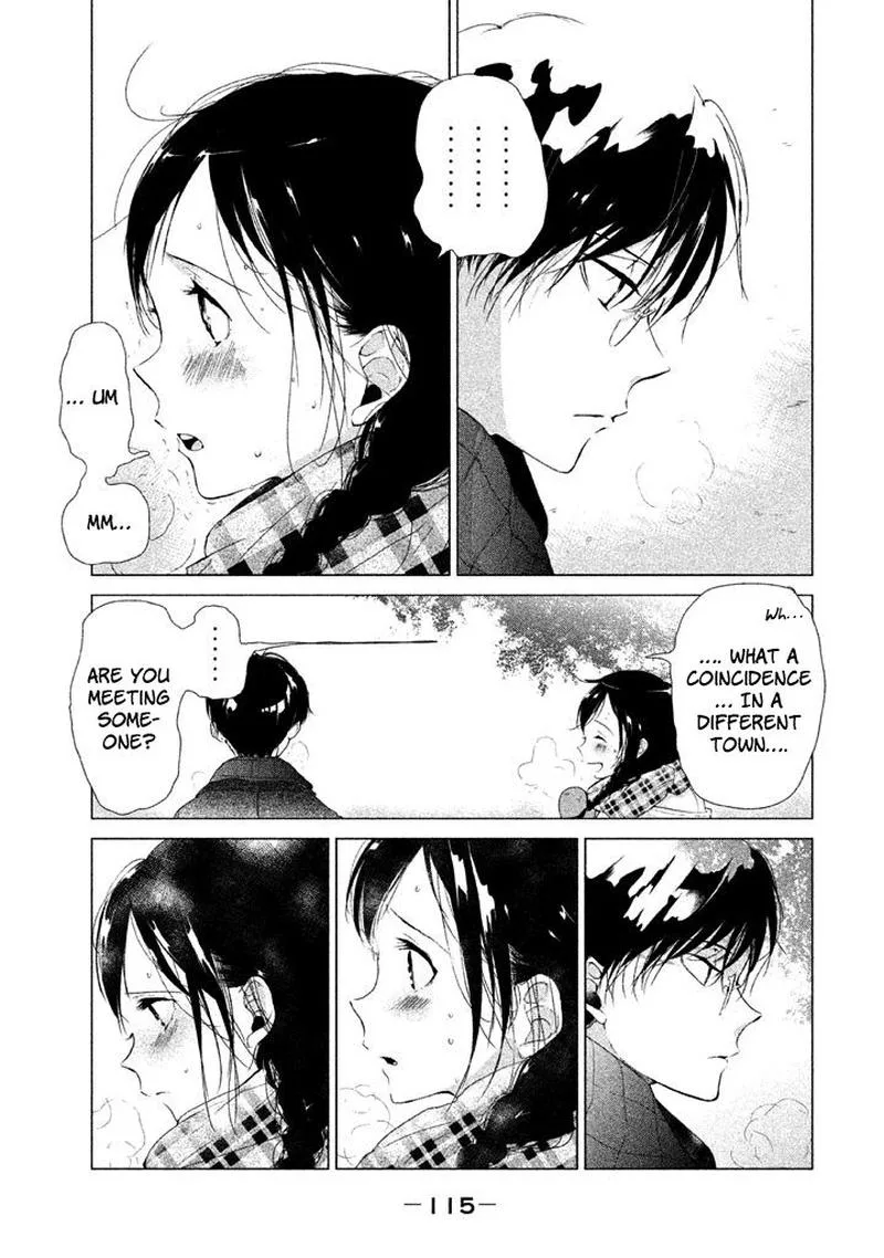 No Problem Kazoku Chapter 16 page 4